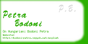 petra bodoni business card